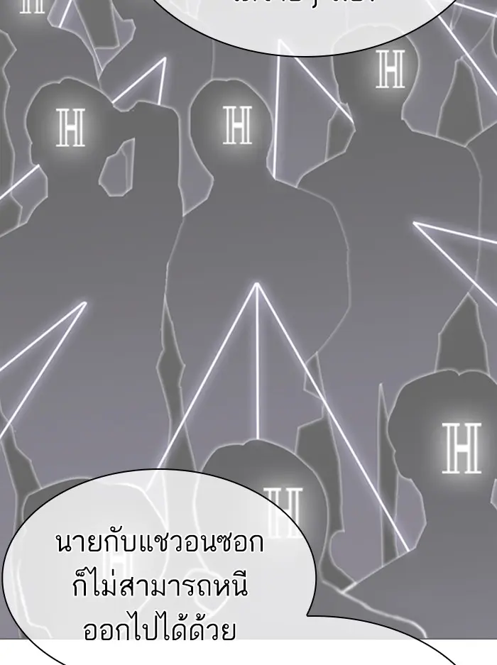 หน้า 162