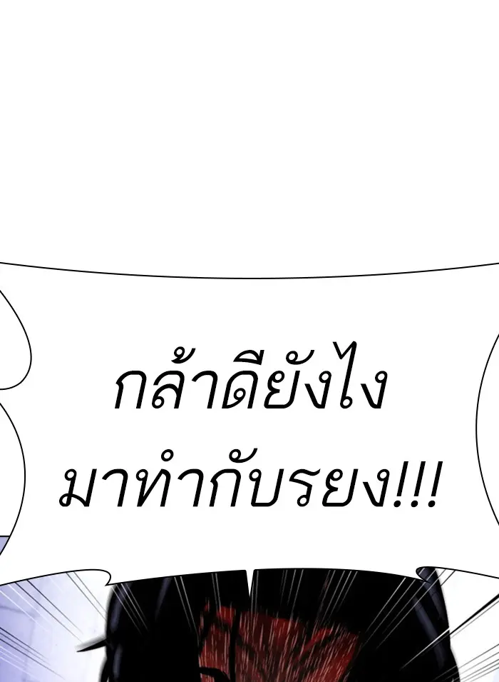 หน้า 226