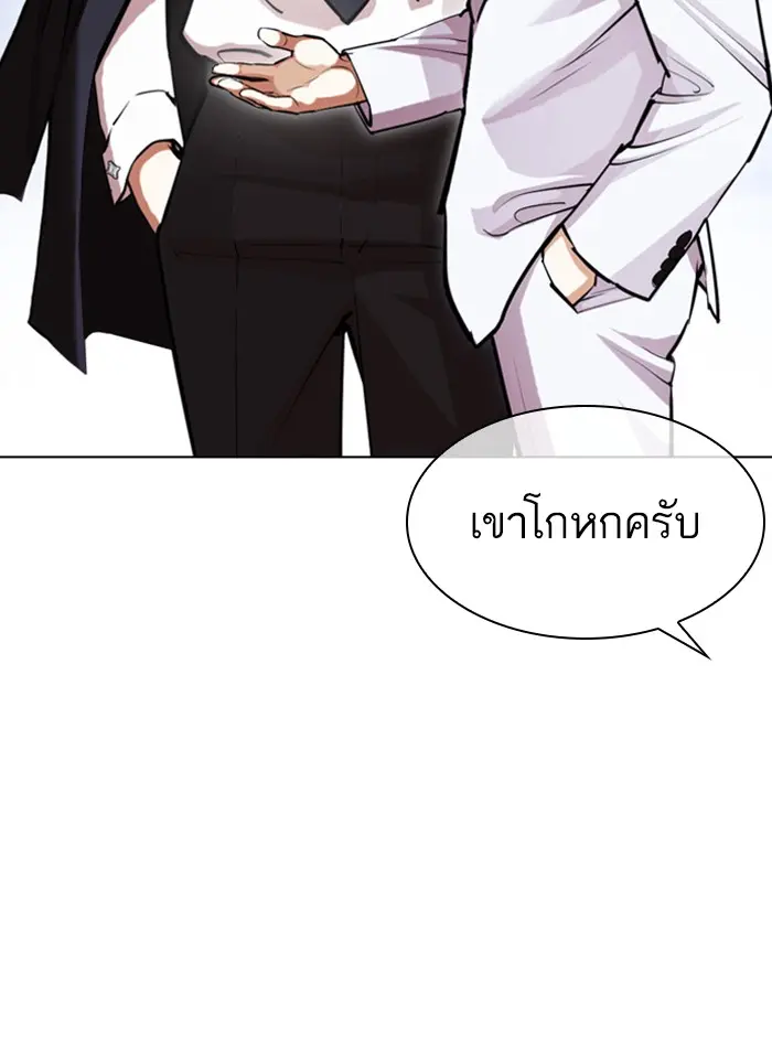 หน้า 64