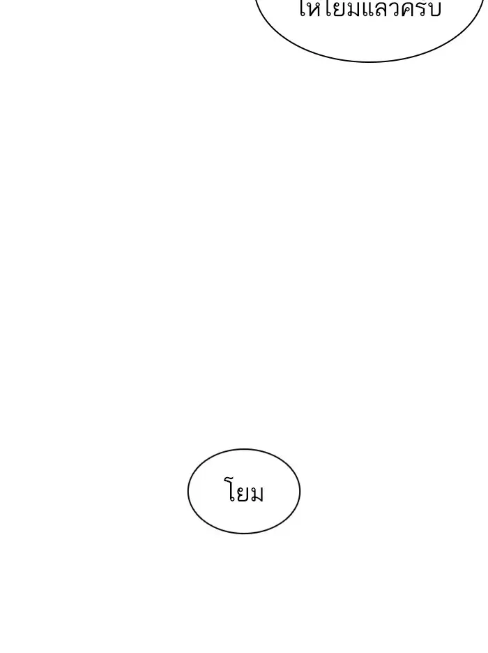 หน้า 107