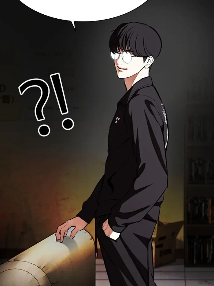 หน้า 119