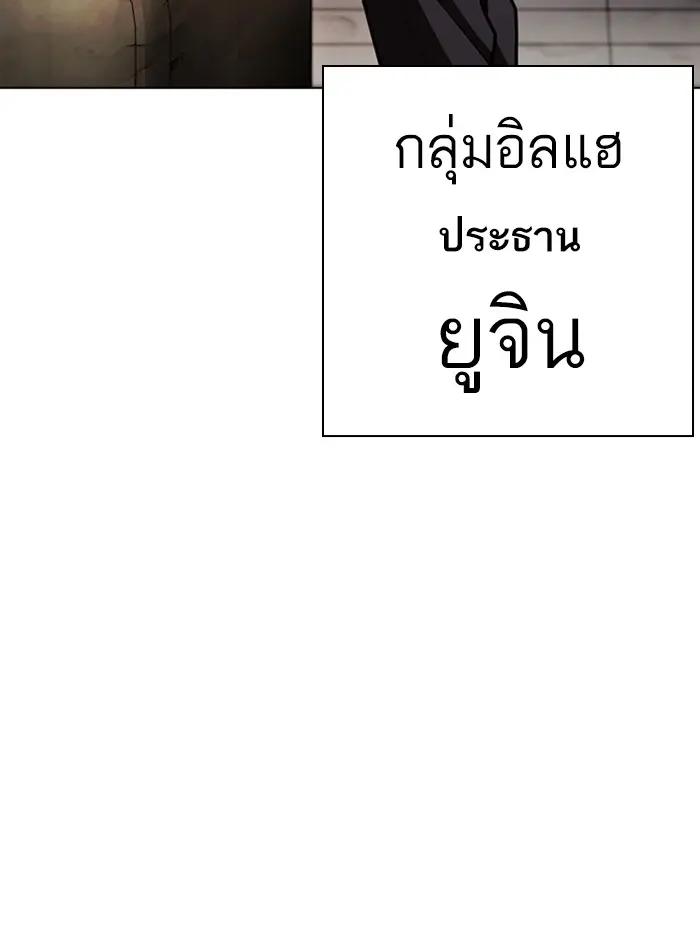 หน้า 120
