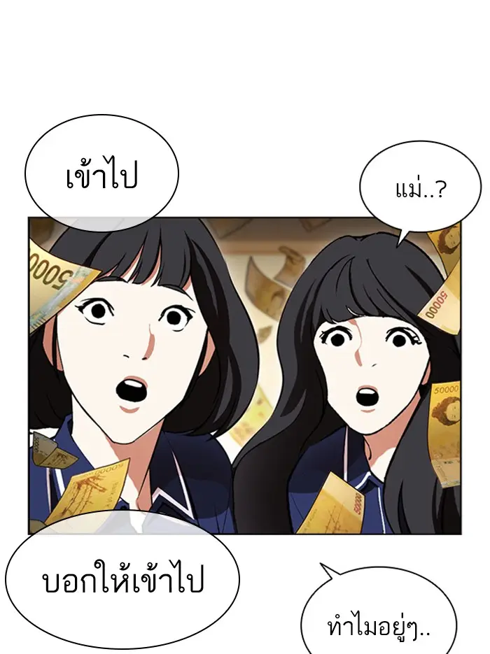 หน้า 126