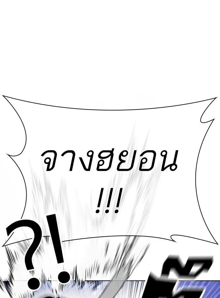 หน้า 178