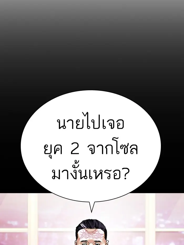 หน้า 60