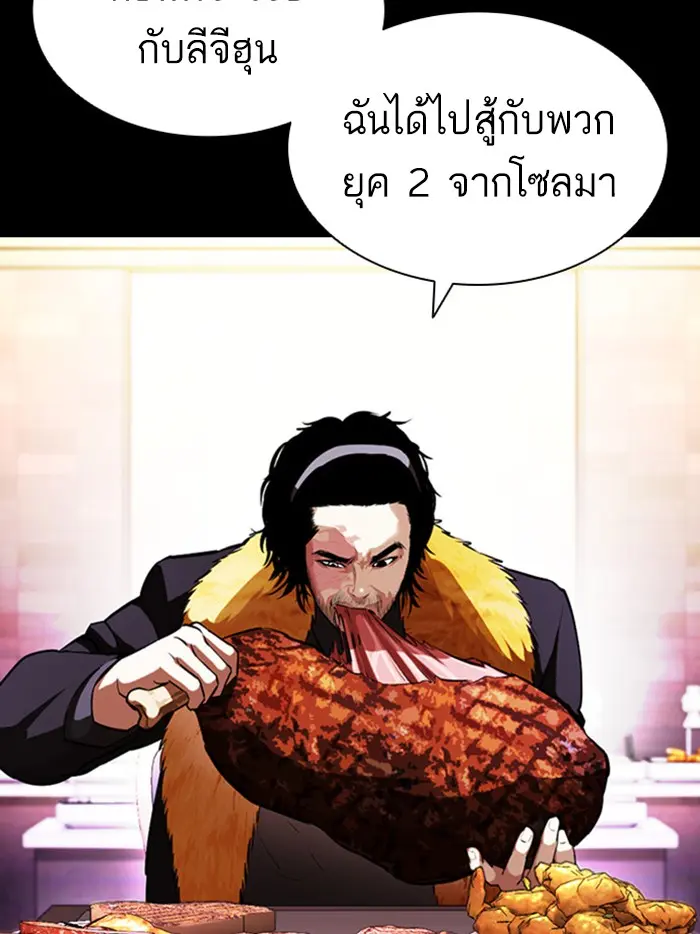 หน้า 63