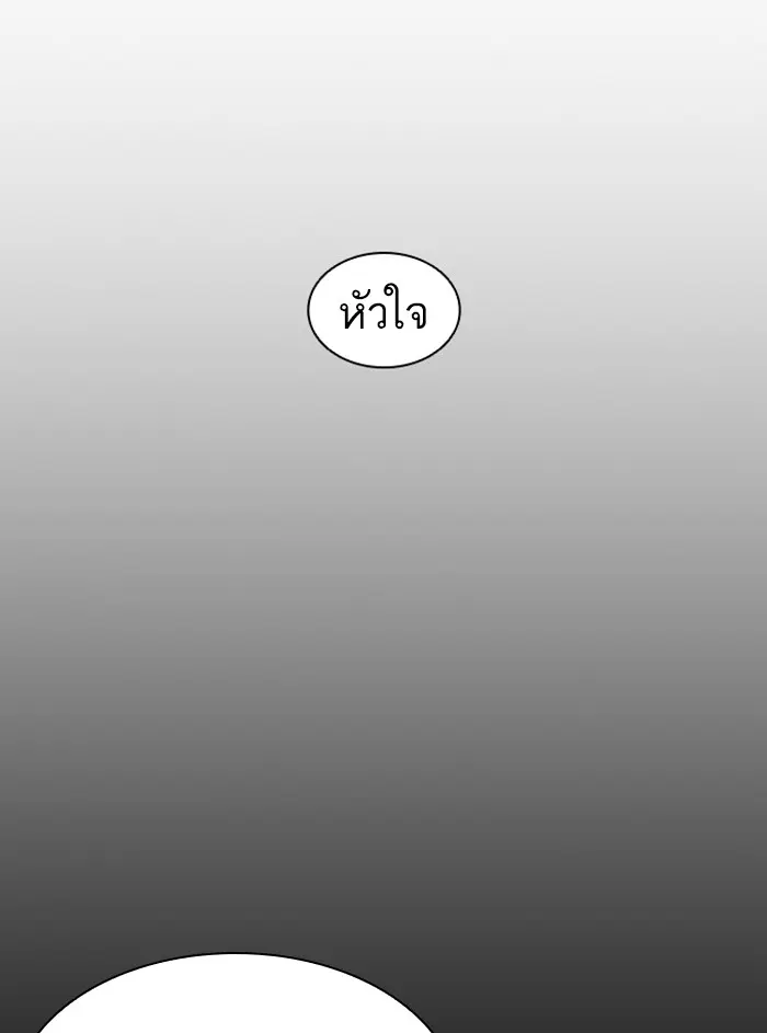 หน้า 118
