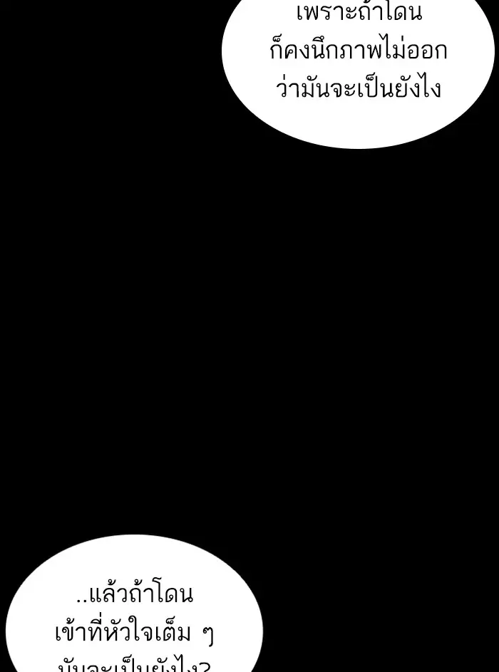 หน้า 126