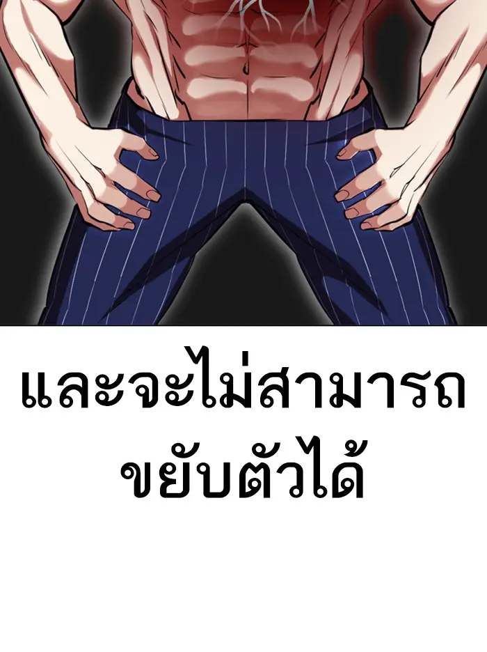 หน้า 130