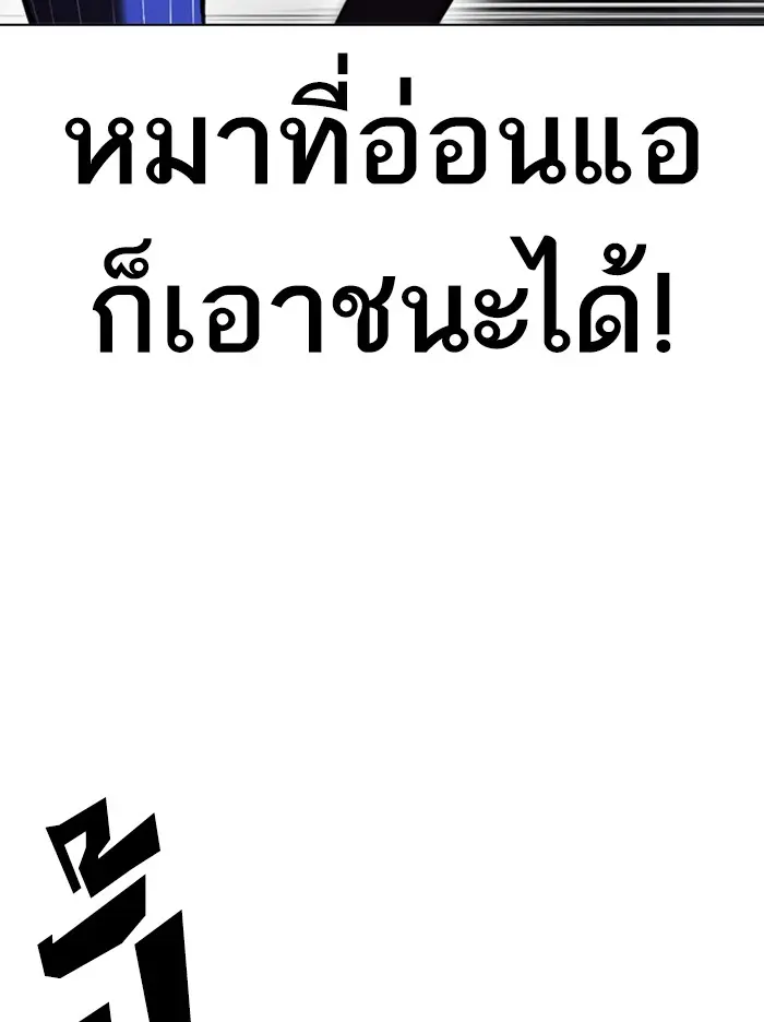 หน้า 135
