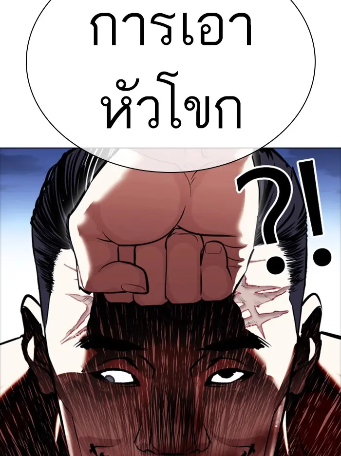 หน้า 148