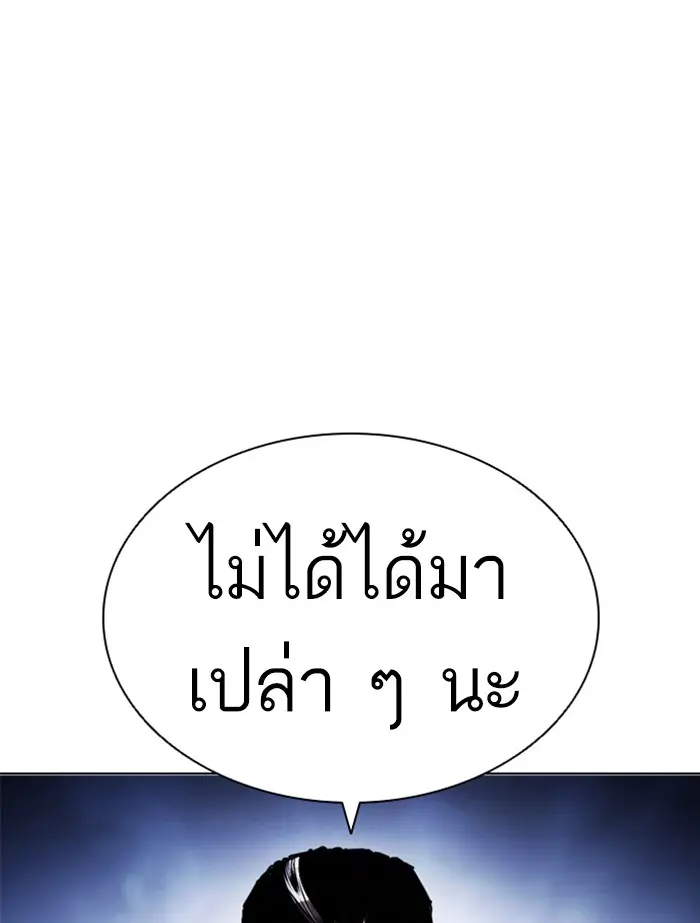 หน้า 163