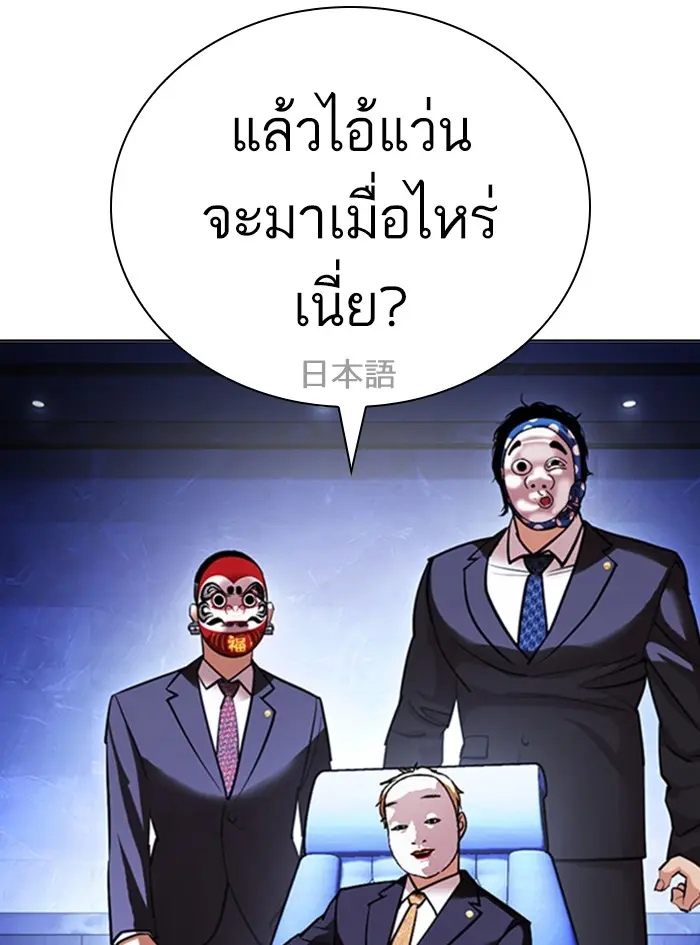 หน้า 72