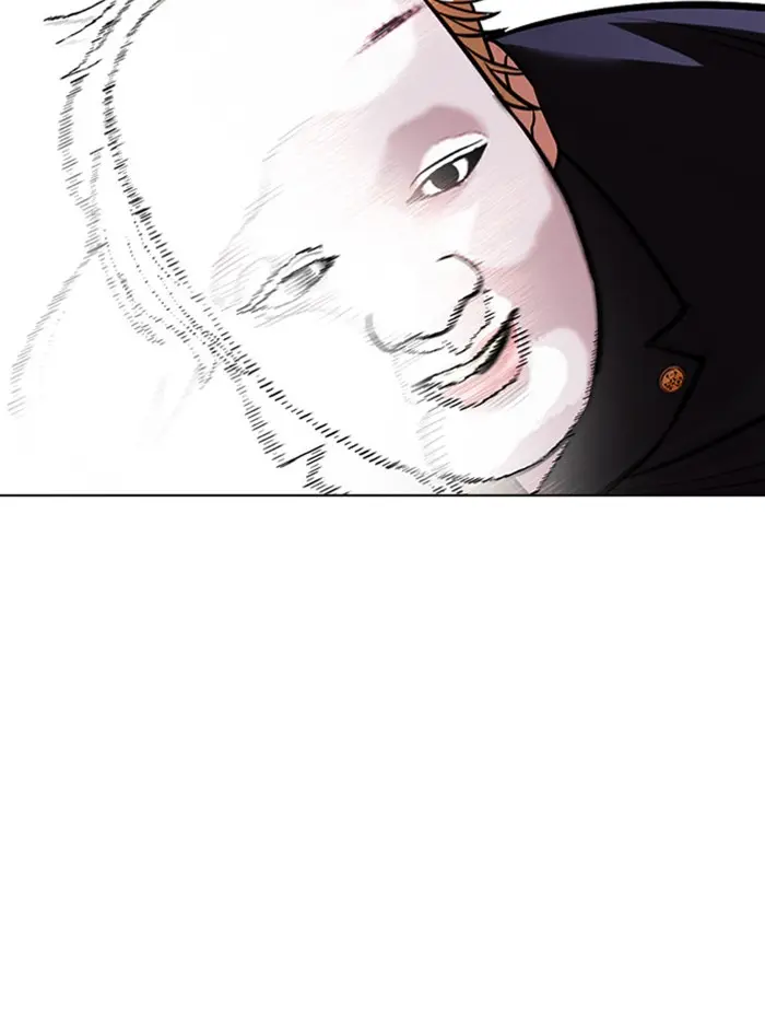หน้า 99