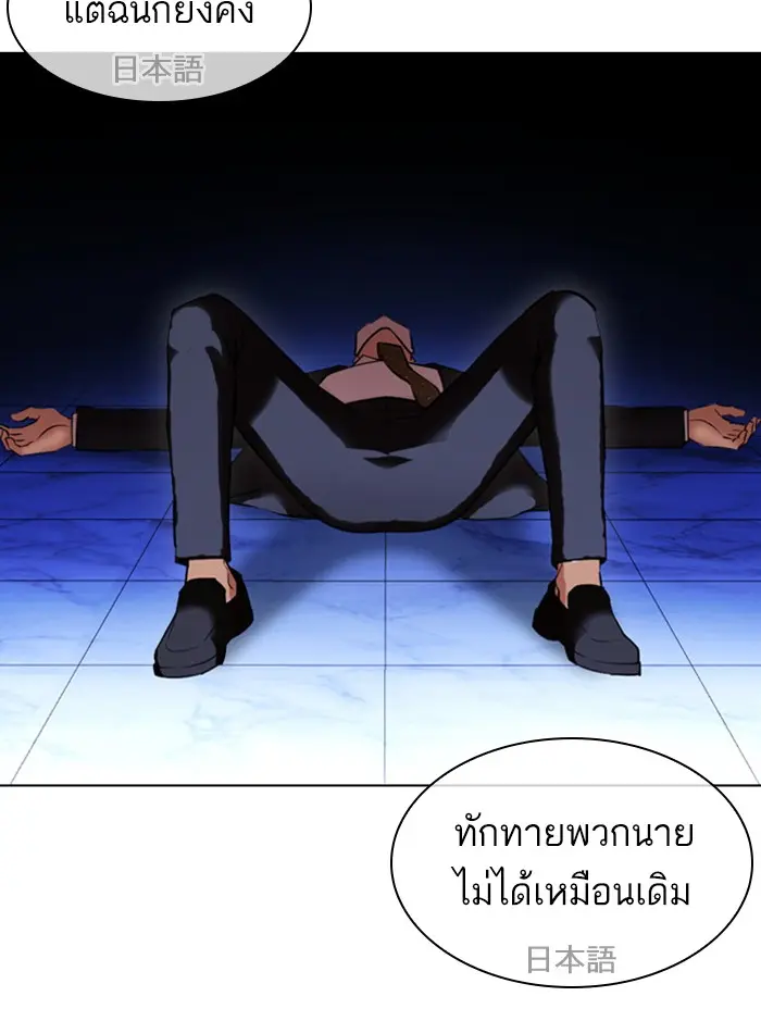 หน้า 107