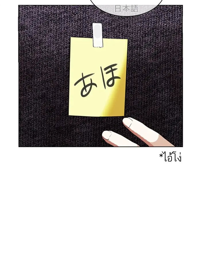หน้า 128