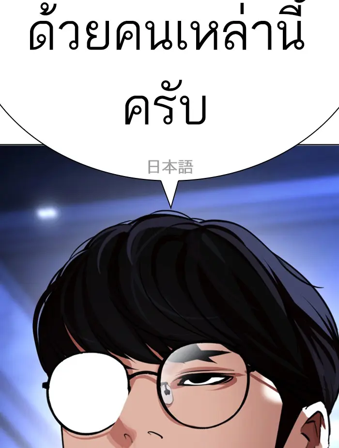หน้า 152