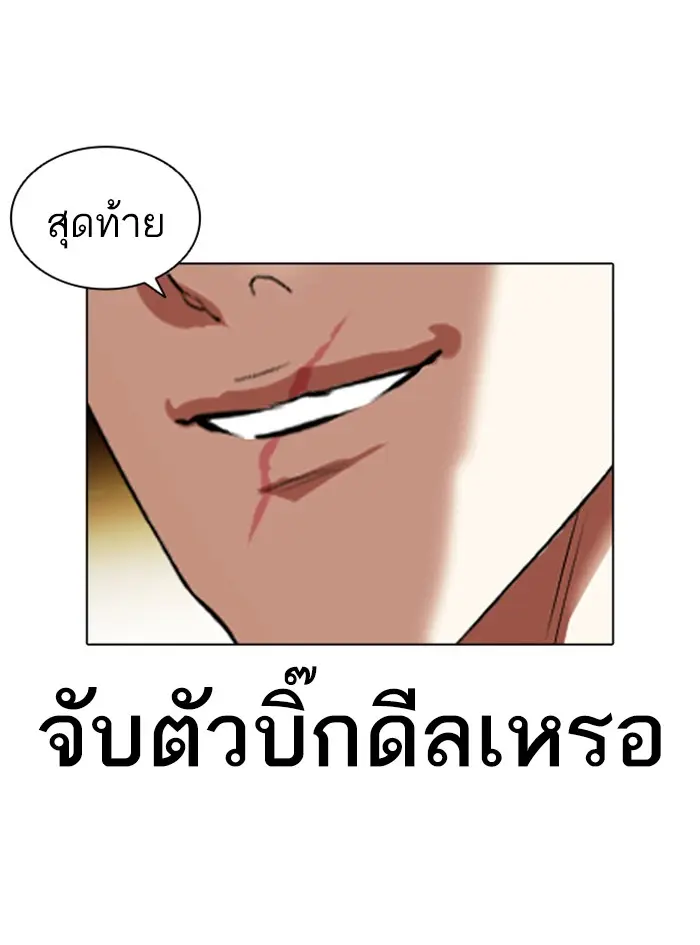 หน้า 163
