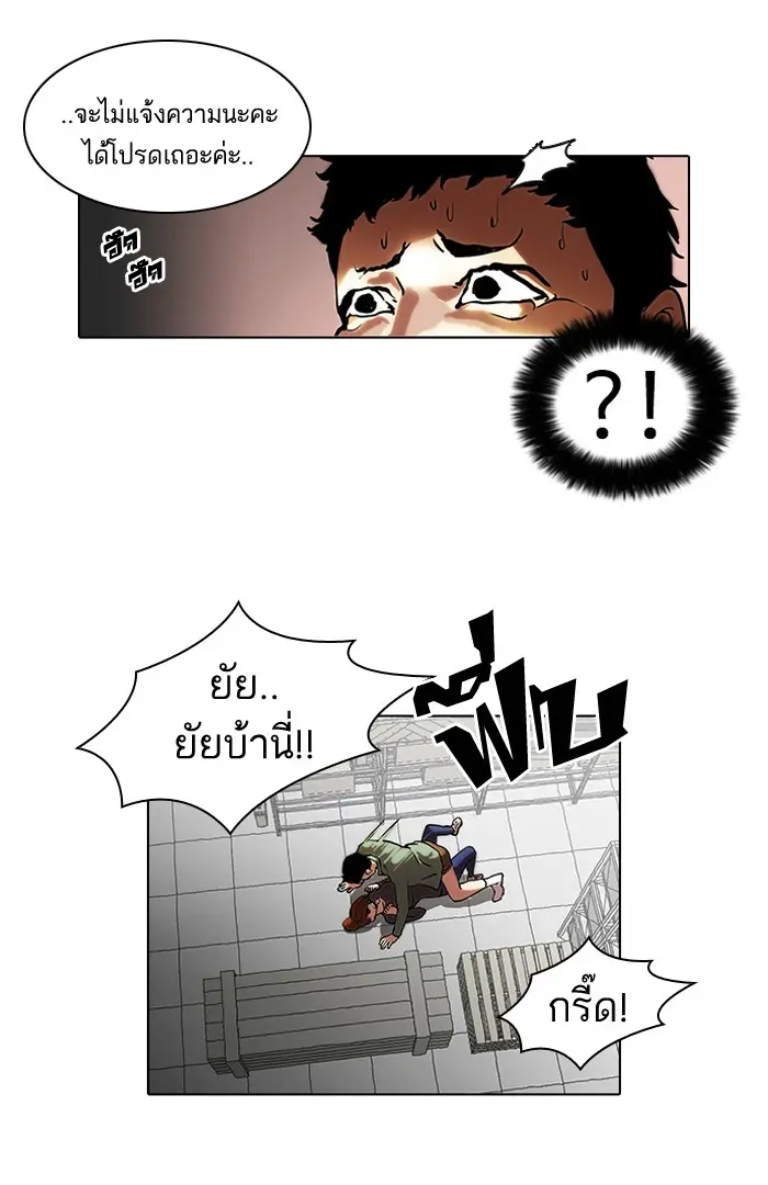 หน้า 39