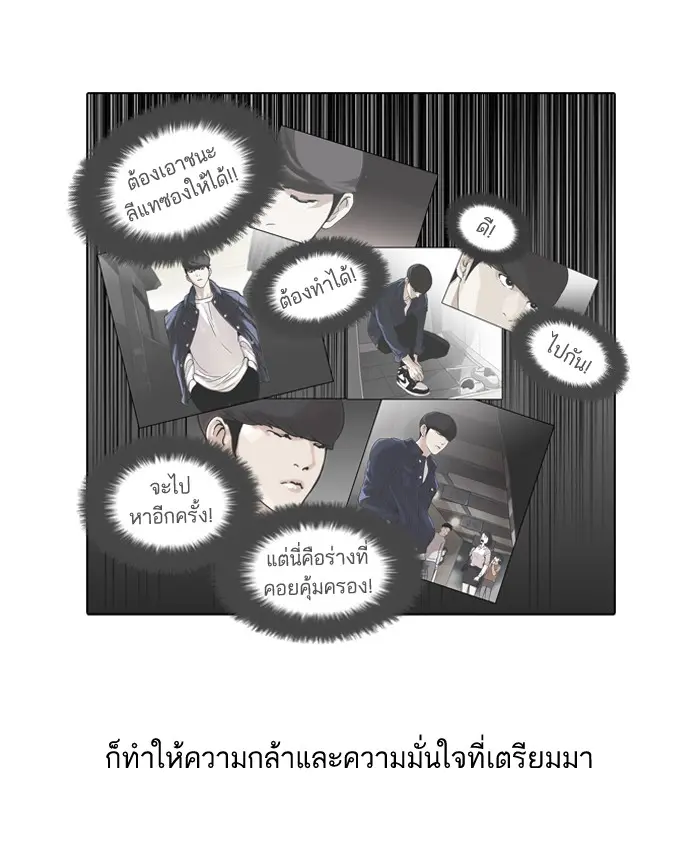 หน้า 22