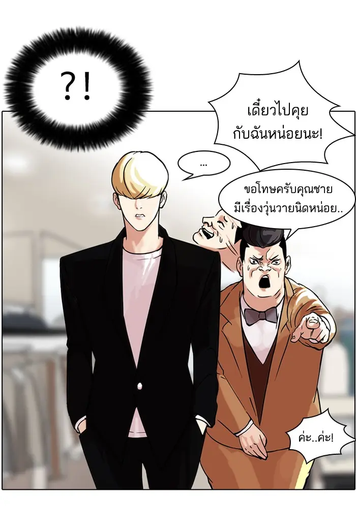 หน้า 58