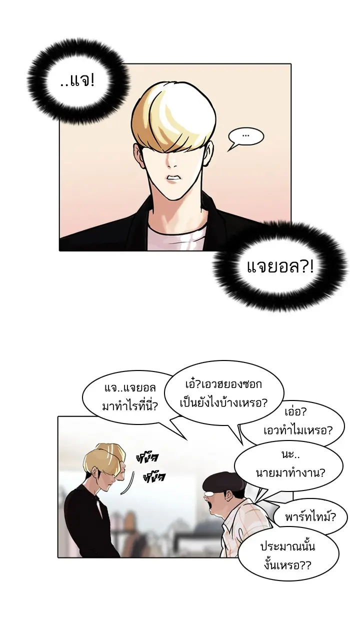 หน้า 59