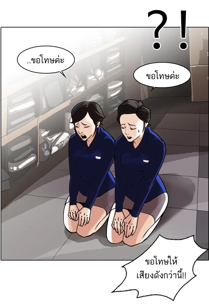 หน้า 63