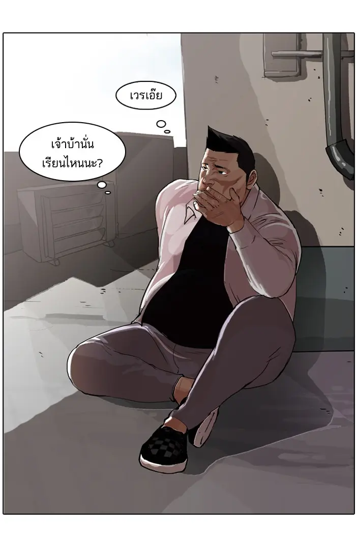 หน้า 72