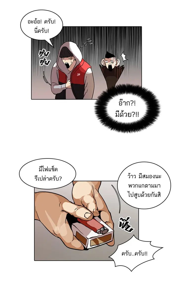 หน้า 22