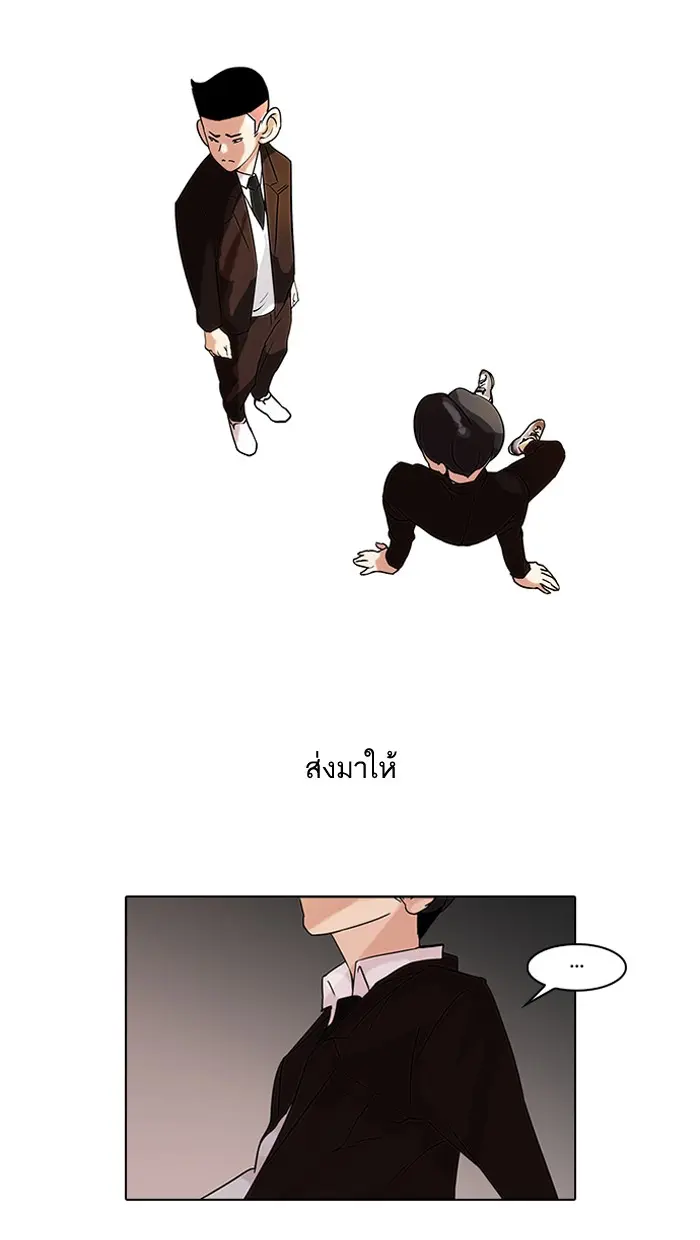หน้า 34