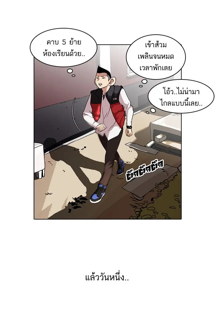 หน้า 51