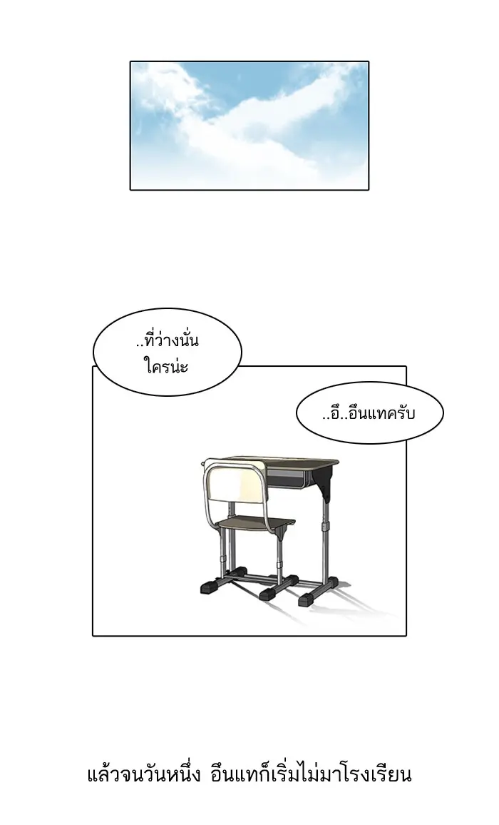 หน้า 59