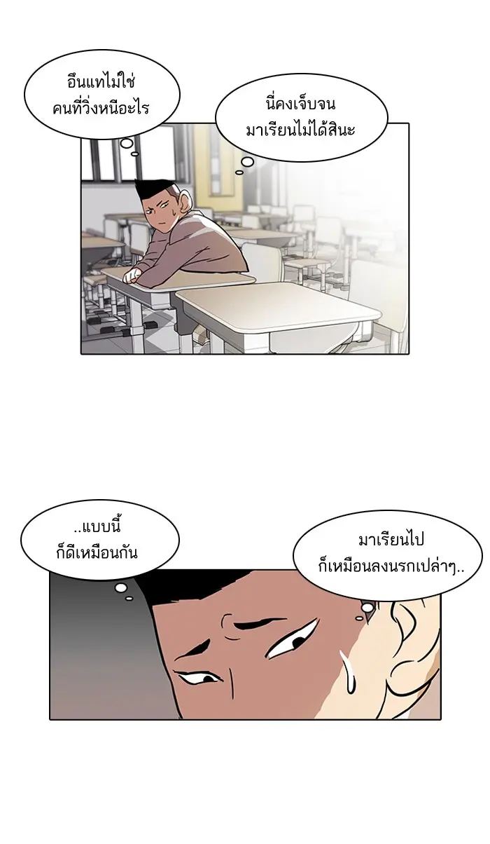 หน้า 60