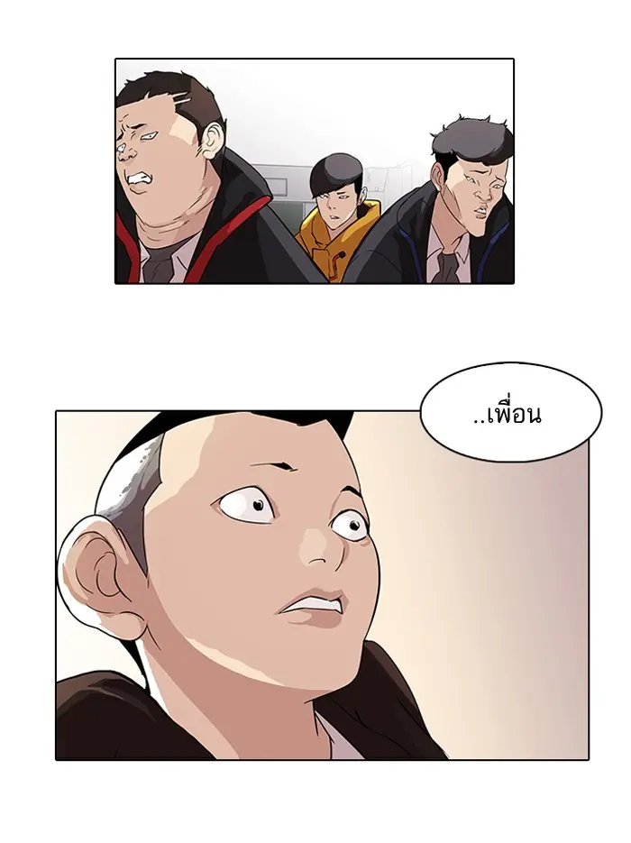 หน้า 48