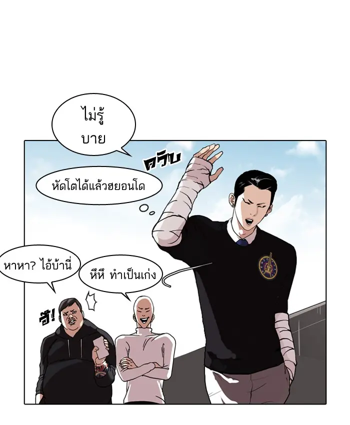 หน้า 30