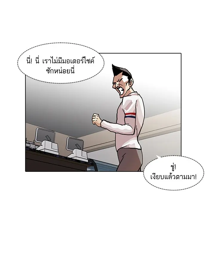 หน้า 58
