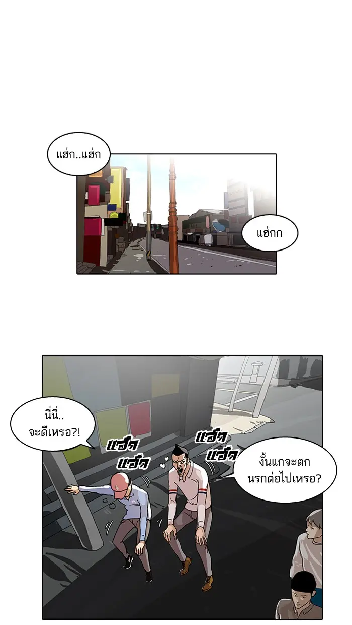 หน้า 59