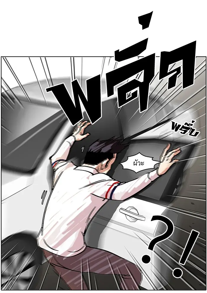 หน้า 62