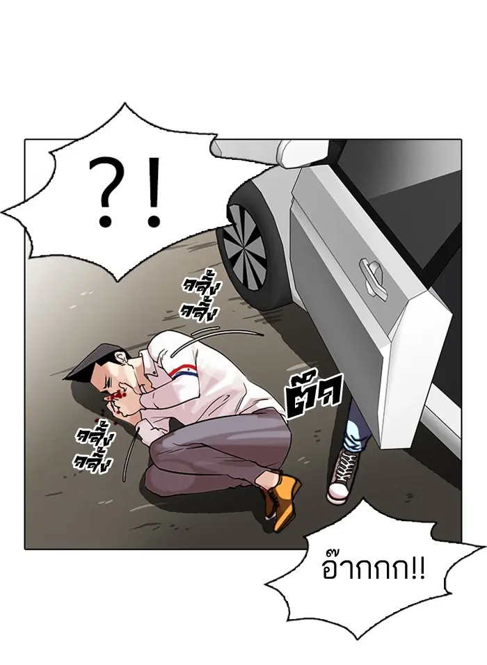 หน้า 63