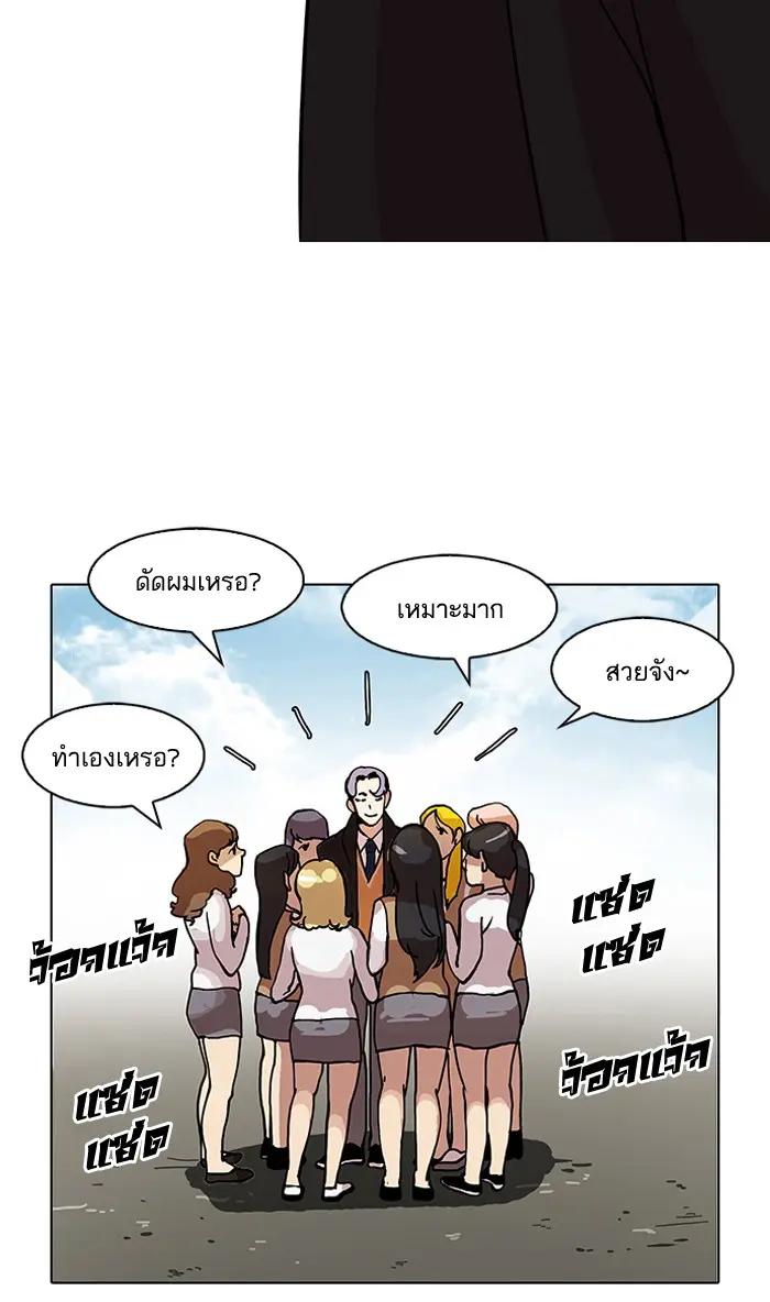 หน้า 60