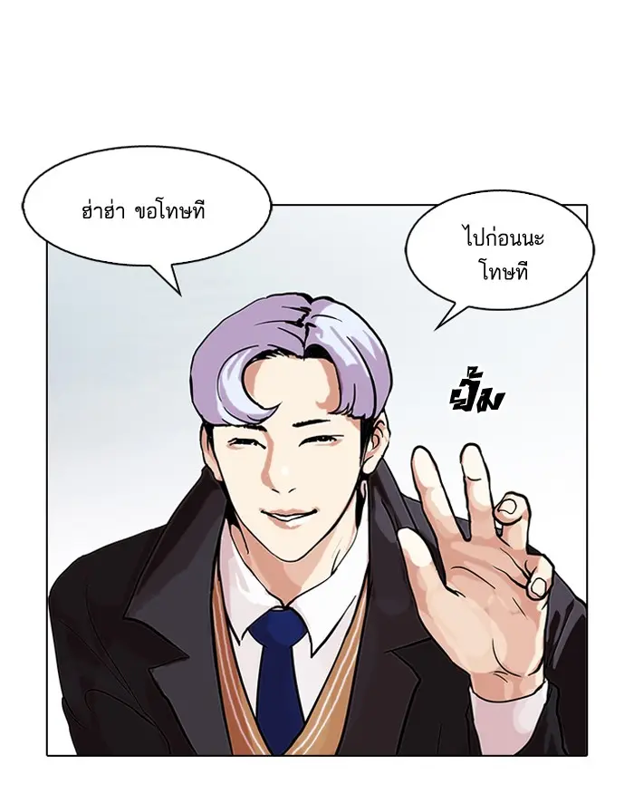หน้า 64