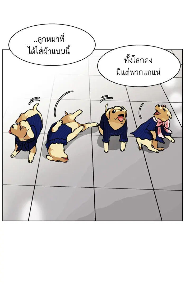 หน้า 72