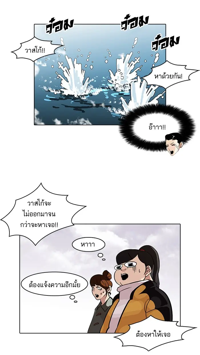 หน้า 31