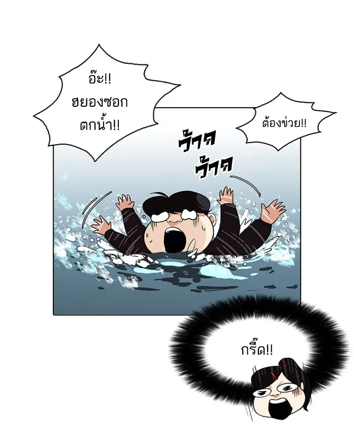 หน้า 32
