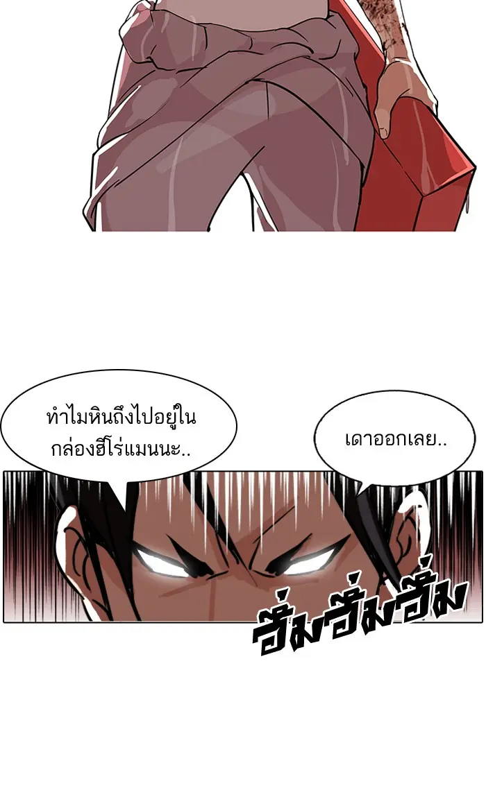 หน้า 51