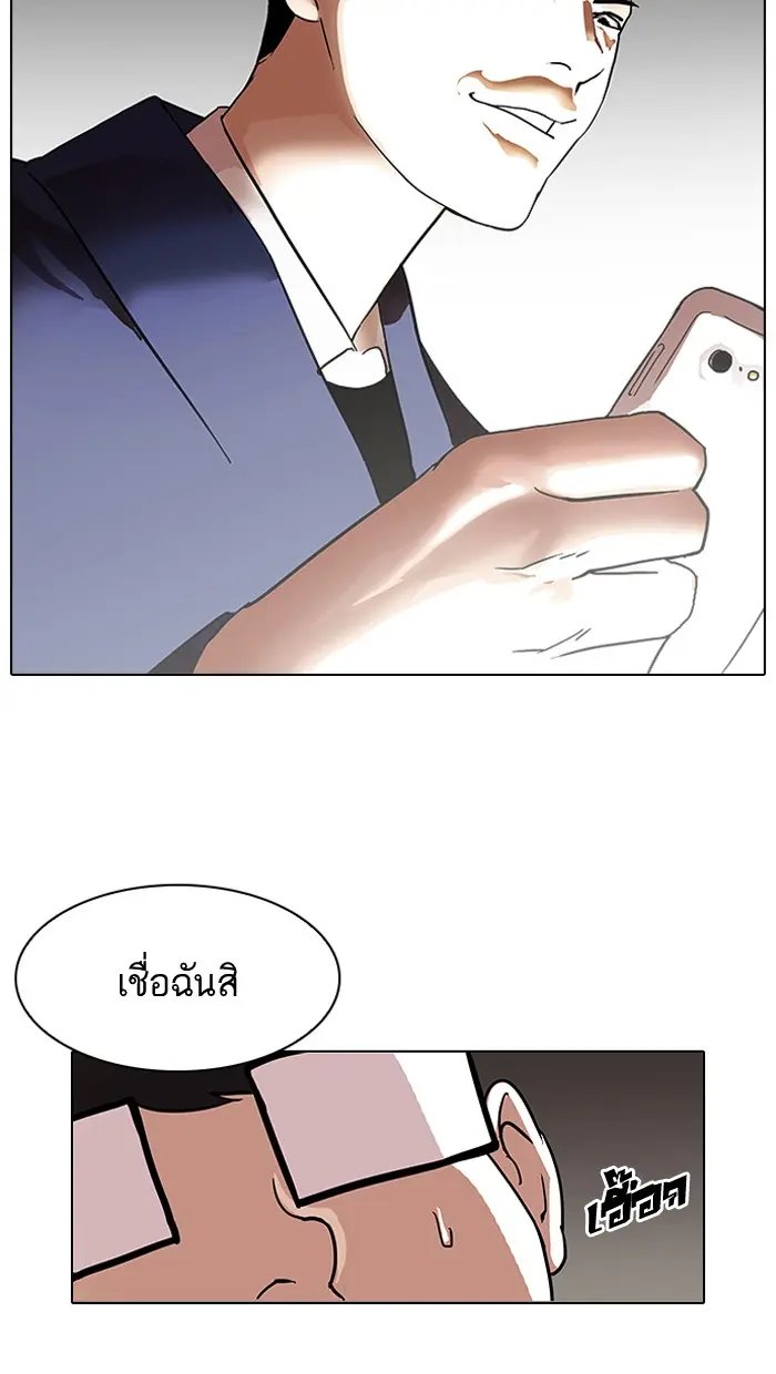 หน้า 64