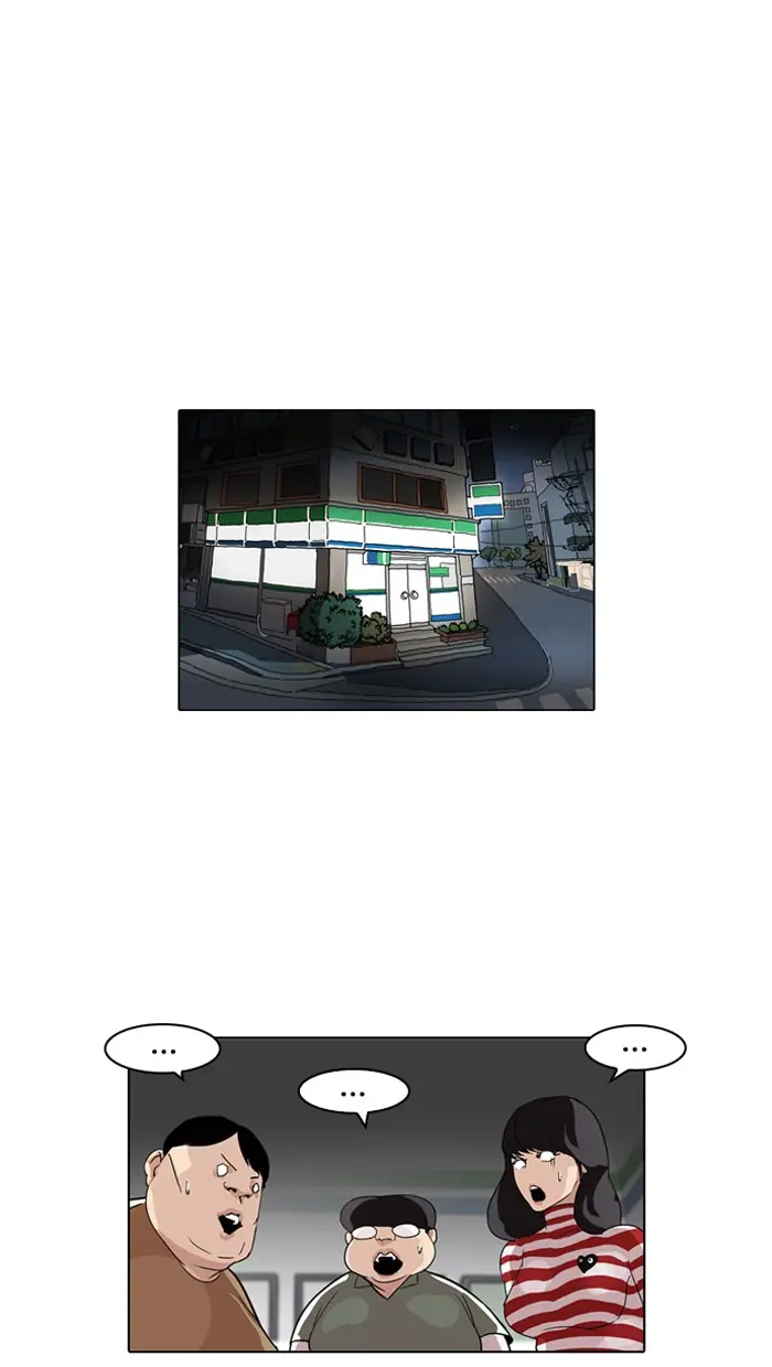 หน้า 65