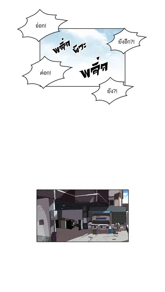 หน้า 72
