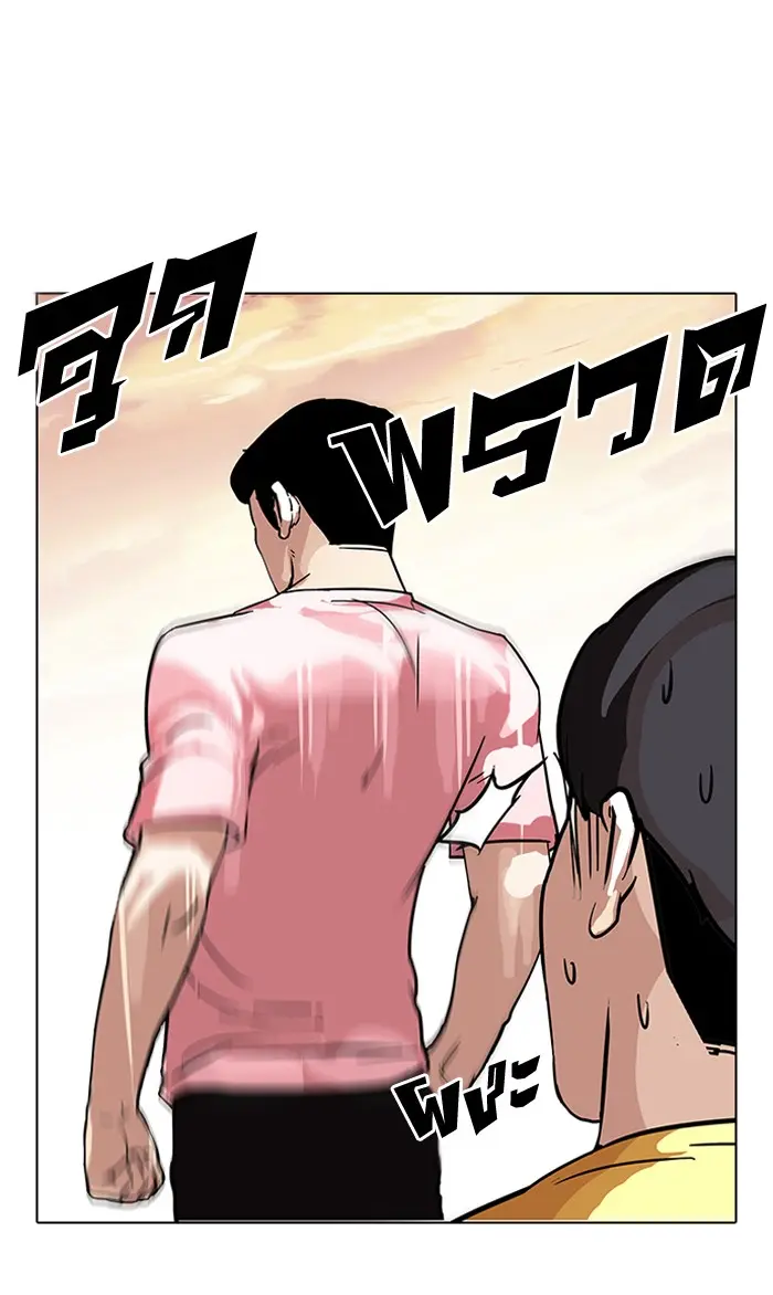 หน้า 60