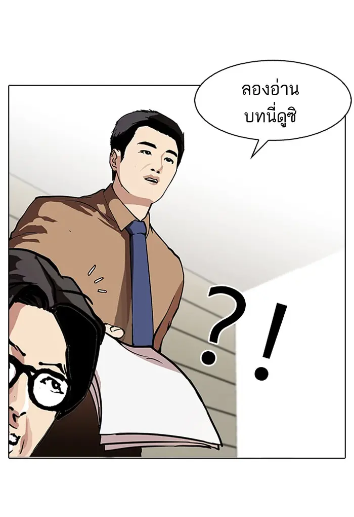 หน้า 31